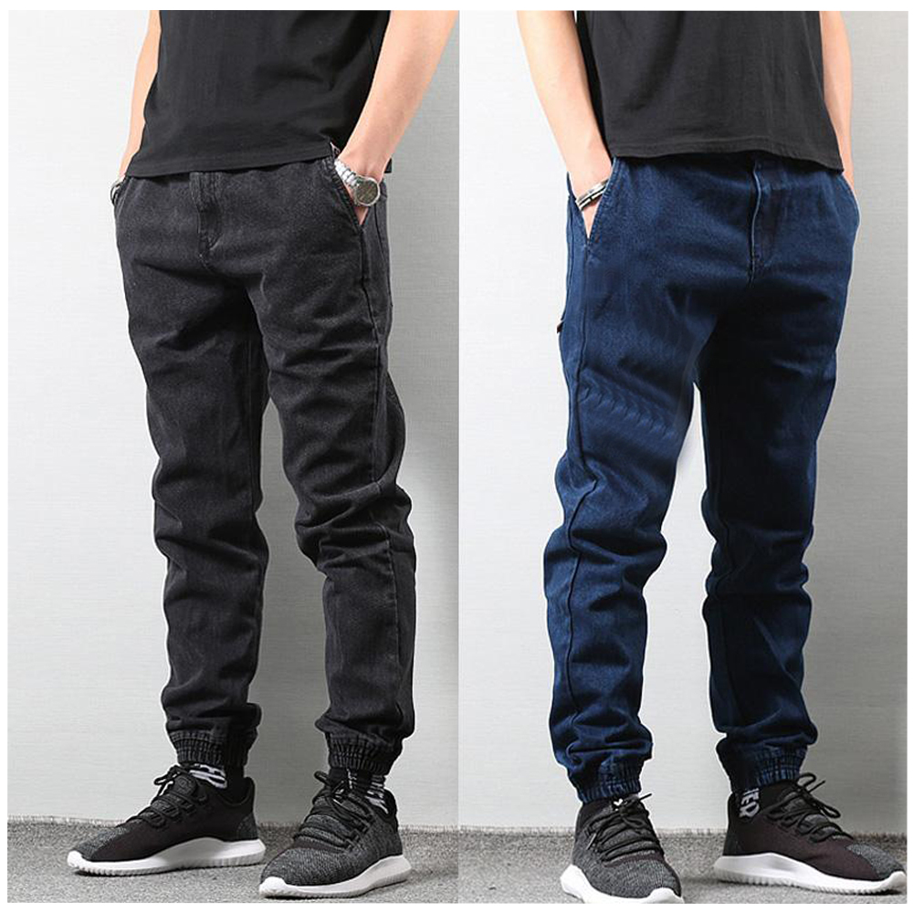 Men's Jogger Pants